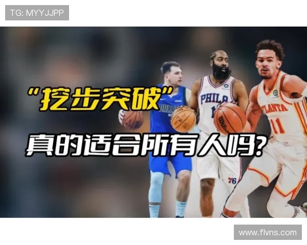 上海篮球队个人能力深度解析与球员发展潜力探讨 上海篮球队个人能力深度解析与球员发展潜力探讨