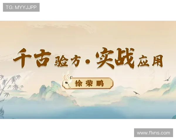 深入分析北京乒乓球队控制打法的战术特点与实战应用 深入分析北京乒乓球队控制打法的战术特点与实战应用
