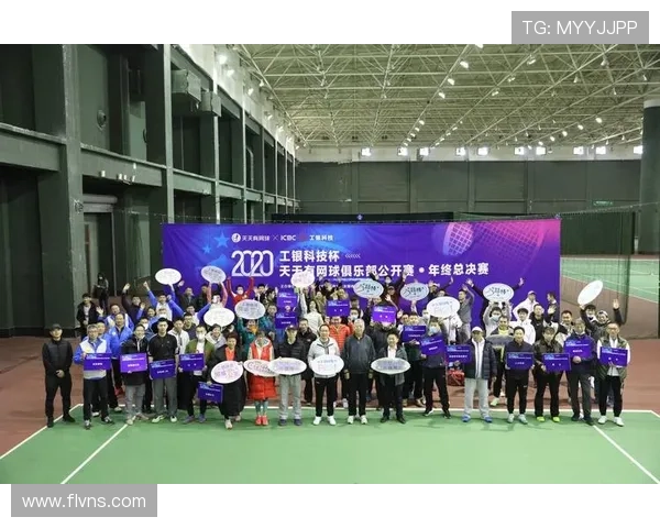 深圳网球队挑战赛点评:比赛经验如何影响球队表现与发展分析 深圳网球队挑战赛点评:比赛经验如何影响球队表现与发展分析