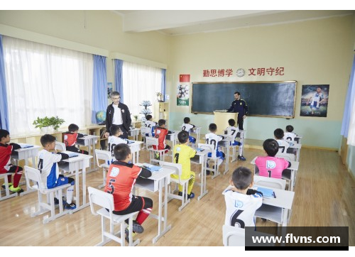 青少儿体育培训：拓展未来之路