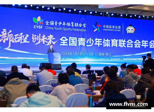 青少年体育培训加盟：启蒙未来之路