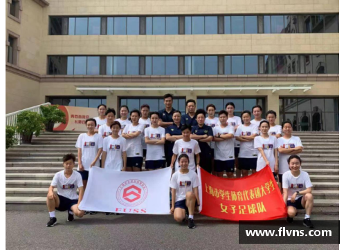 韦宜体育培训学院：打造专业运动员的摇篮