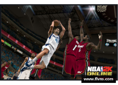 《NBA赛场音乐的风采：如何为比赛增添激情与氛围》