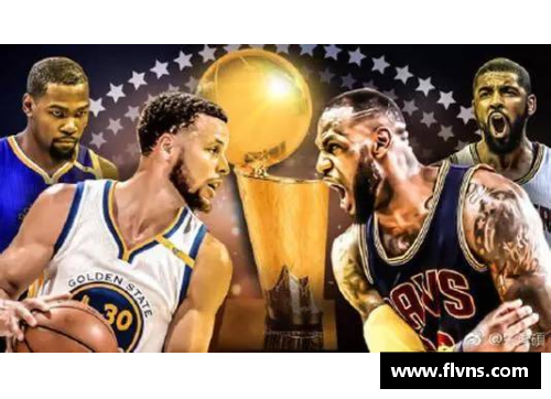 NBA经典MV：探寻篮球历史中的精彩瞬间